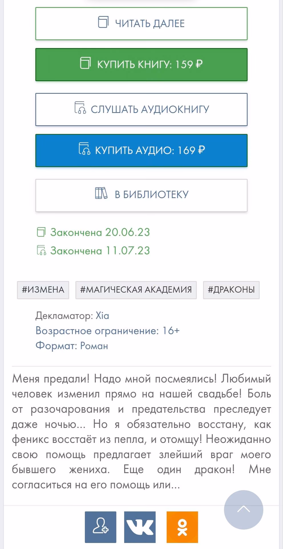 76f16e39c3ffc4b3347d265cadad1264.jpg