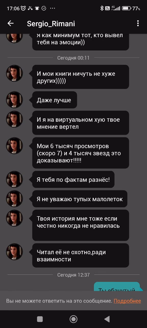 76f2e60768a478f846028e9777b3c0c0.avif