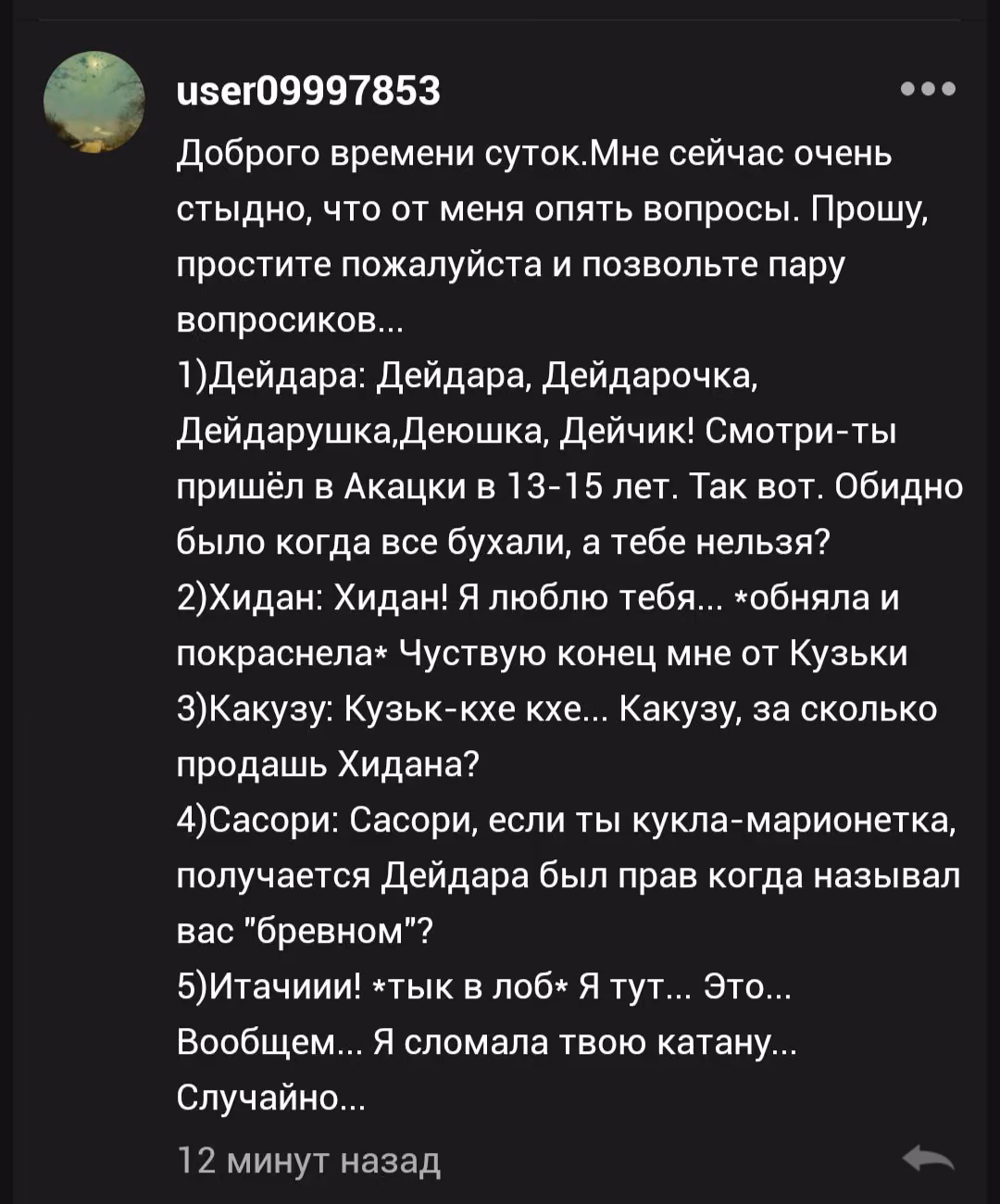 76f3ebfe951eba8f65cb86f55e241173.jpg