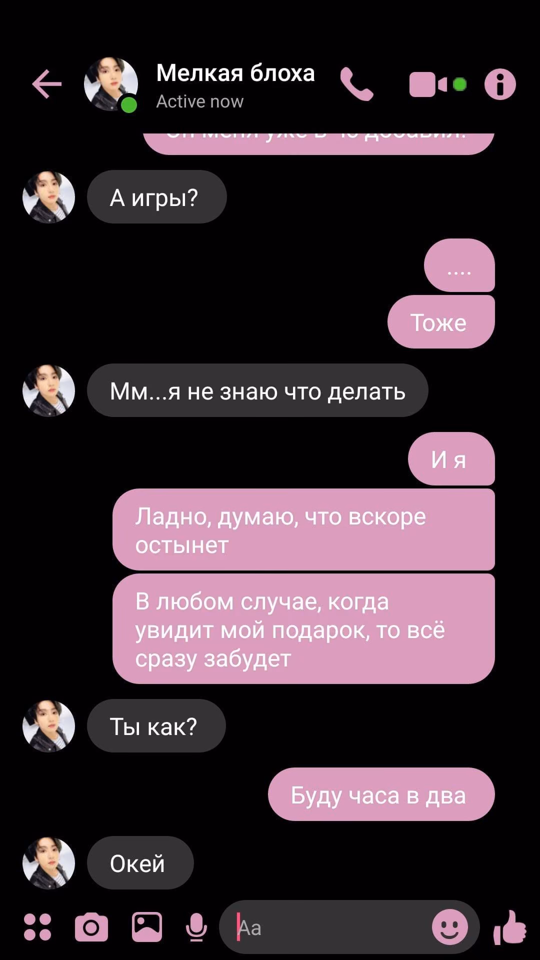 76f6cd6f38613314575e605cb737b4f1.jpg