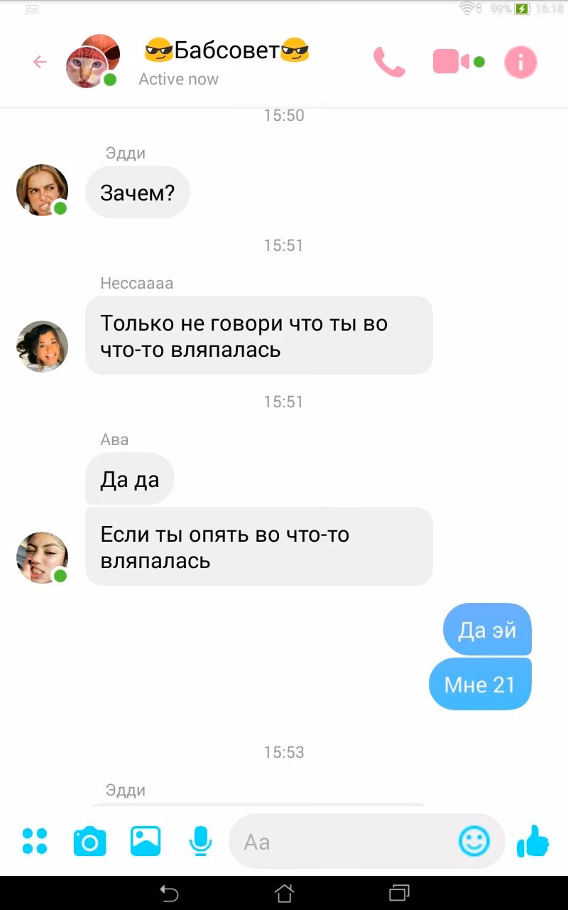 76f7c38fb7464cdba35a91ae54dc14c2.jpg