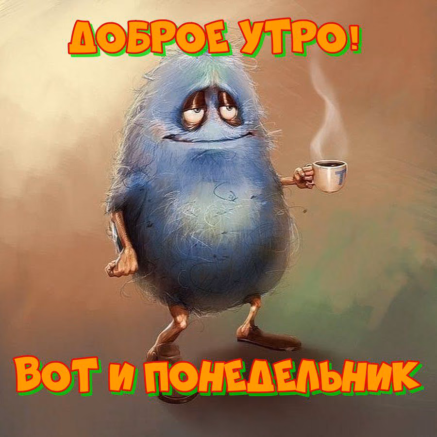 76f8305c7c50545032d441da12c01509.avif