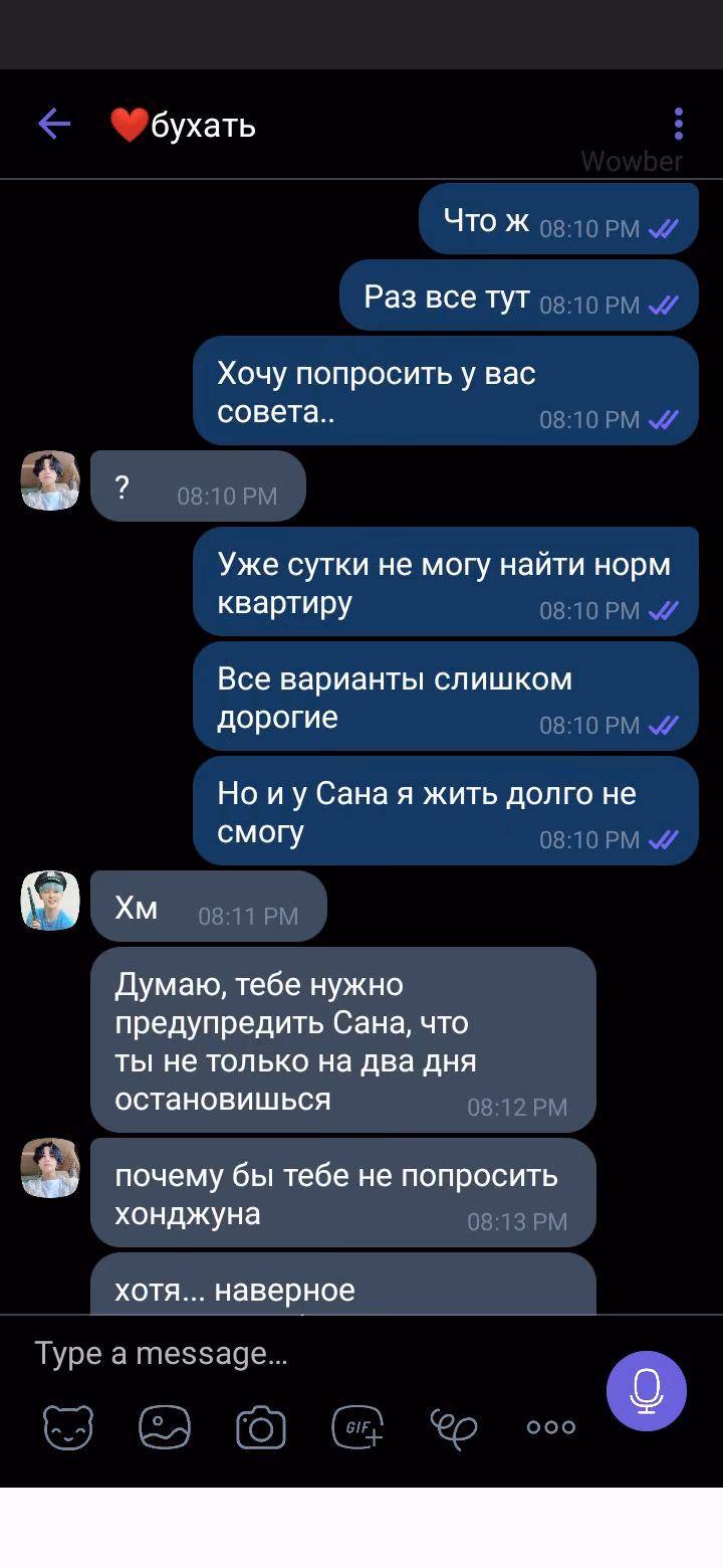 76faa0d5e0ea9efe3ab9ad19ac1e504f.jpg
