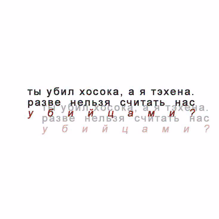 76fab3035ee7912a03059abb085af587.jpg