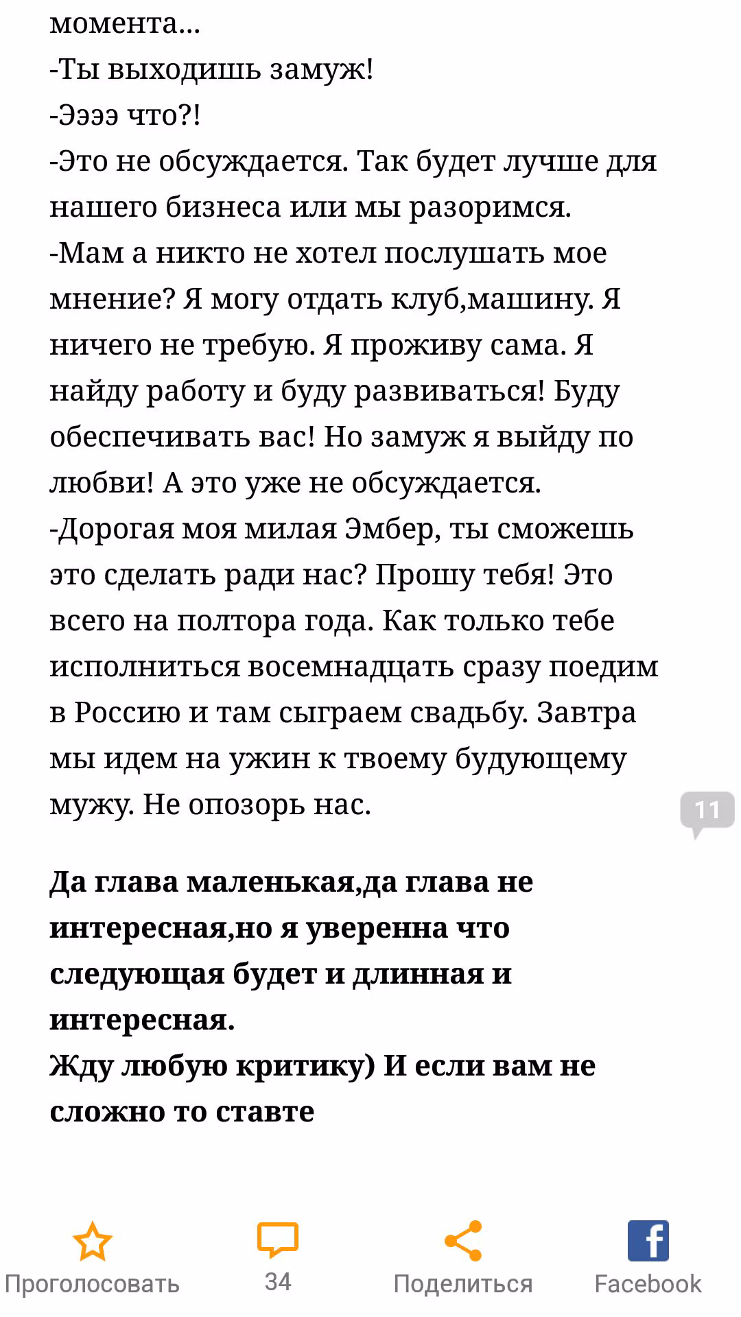76fb8b8f79704f237c6264c61ebc0080.avif