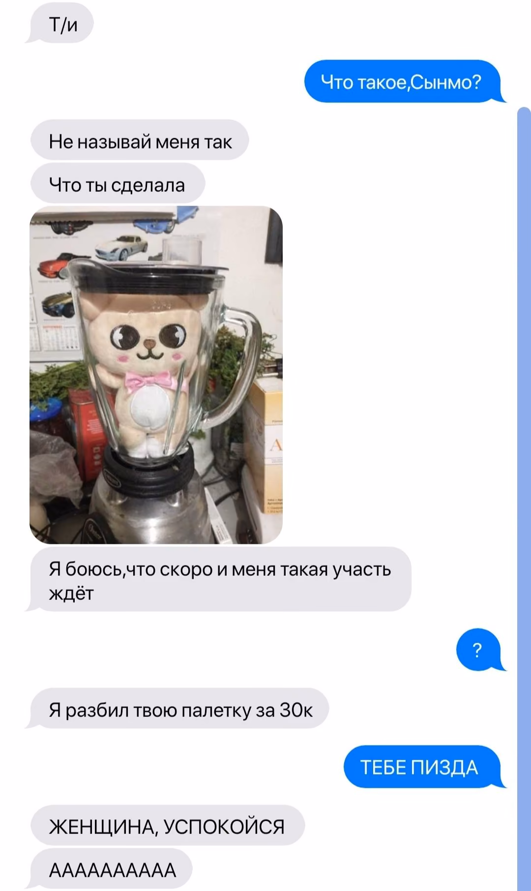 76fc5cf121d5f486c930d7b90e677405.jpg