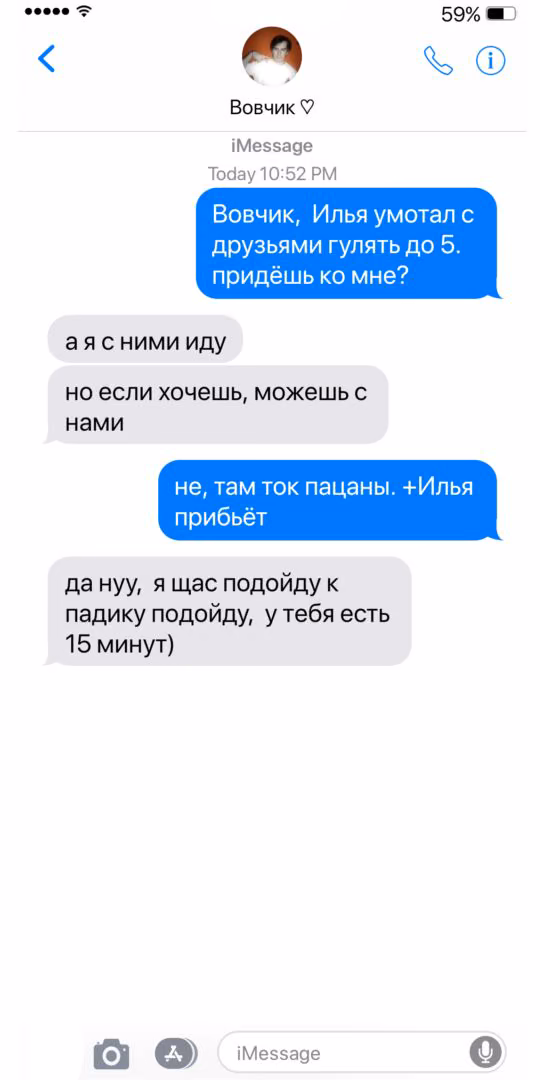 76fc6cc68c22da46a083cfa5615d1d03.avif