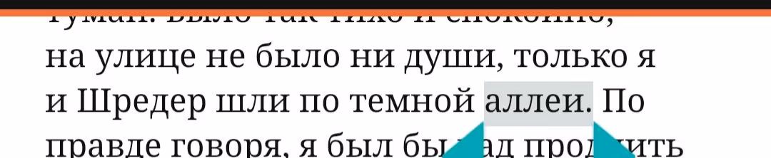 76fe535adbece028eb48b93c338a71a5.avif