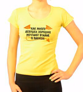 76fedd250b3f60c132820f8ebc46aae0.avif