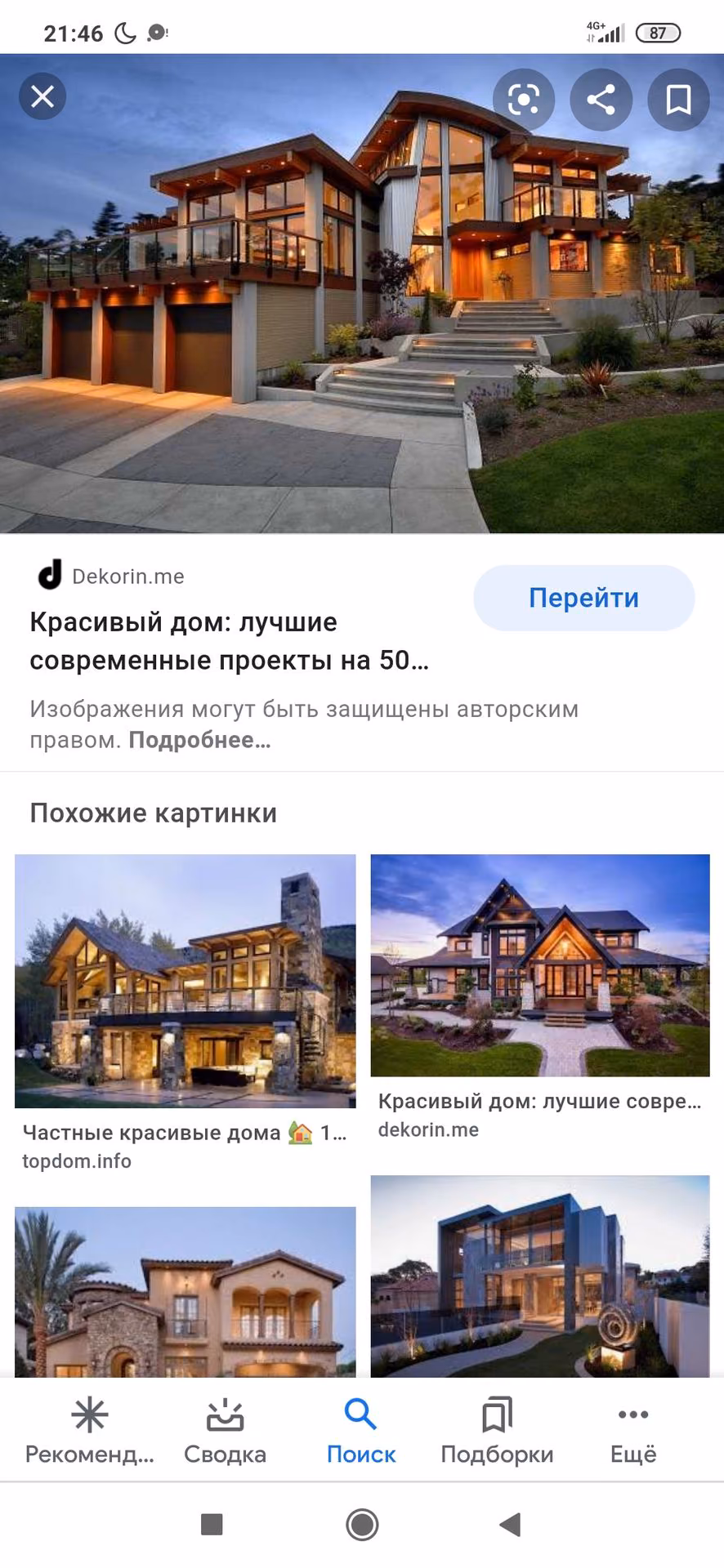 7700c3046b7367a7d37bb9eb1a932e4e.avif