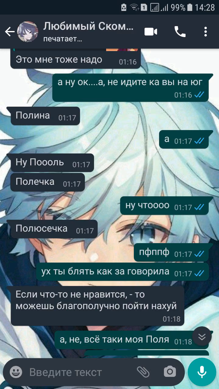 77033e4ab568c8d558add19cbd59d7db.avif