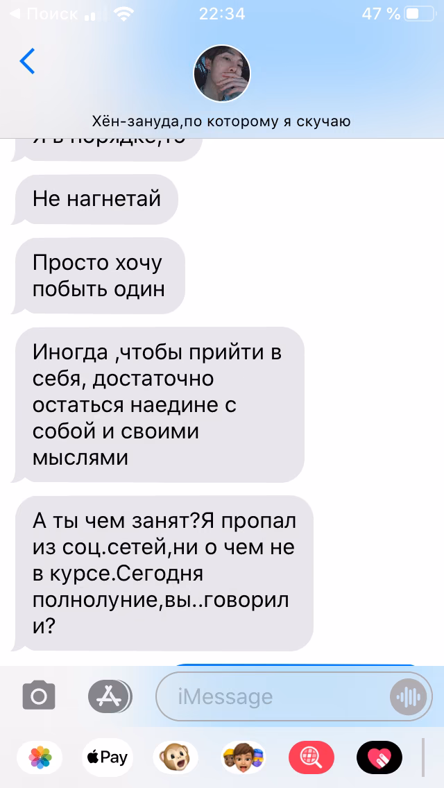 77043189ab91d64cc3d0adfe4079def8.avif