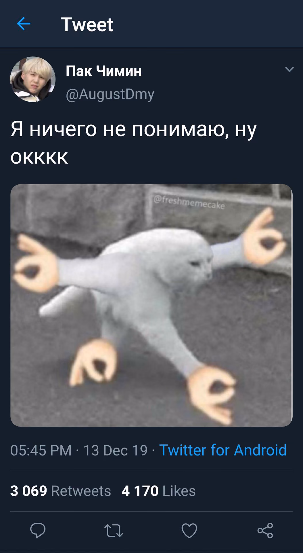 77054fc1e8f19538124994a01bf7ec32.jpg