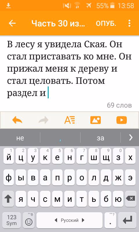 7705d52ebedd0a5a32aed08f04a6c2d1.avif