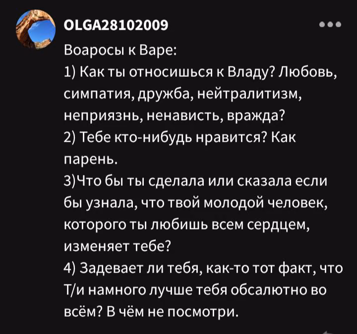 77067d5ca9e5487b0006f0a0578c6dfe.avif
