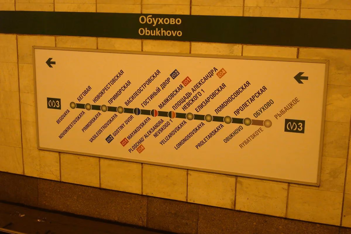 7706a73cef6b24a27a1d7942530f43e7.avif