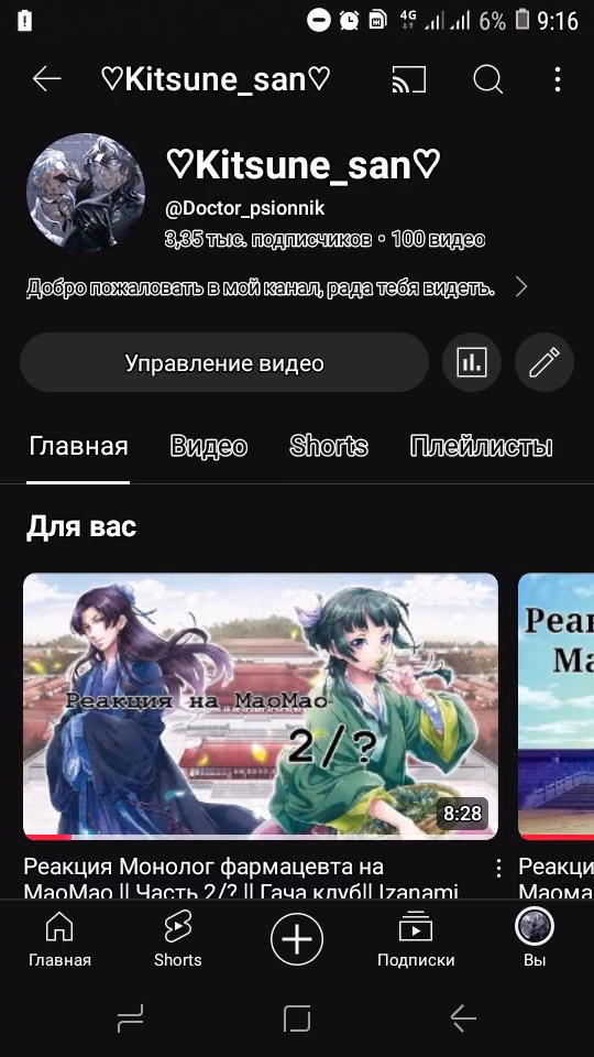 770815f8f1acbc336aa7a1d179a7e02d.avif