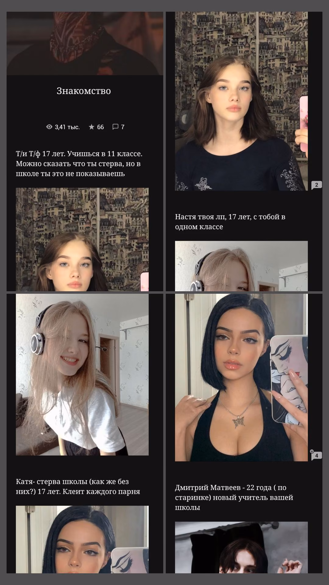 7708461378674b6758fc43af8a3caaf7.jpg