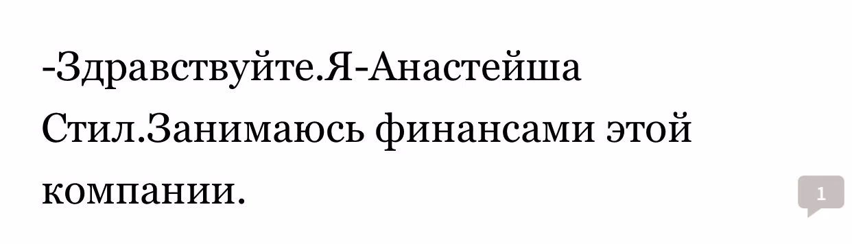 77087af62b8ba82e983cbd1eac886ff7.avif