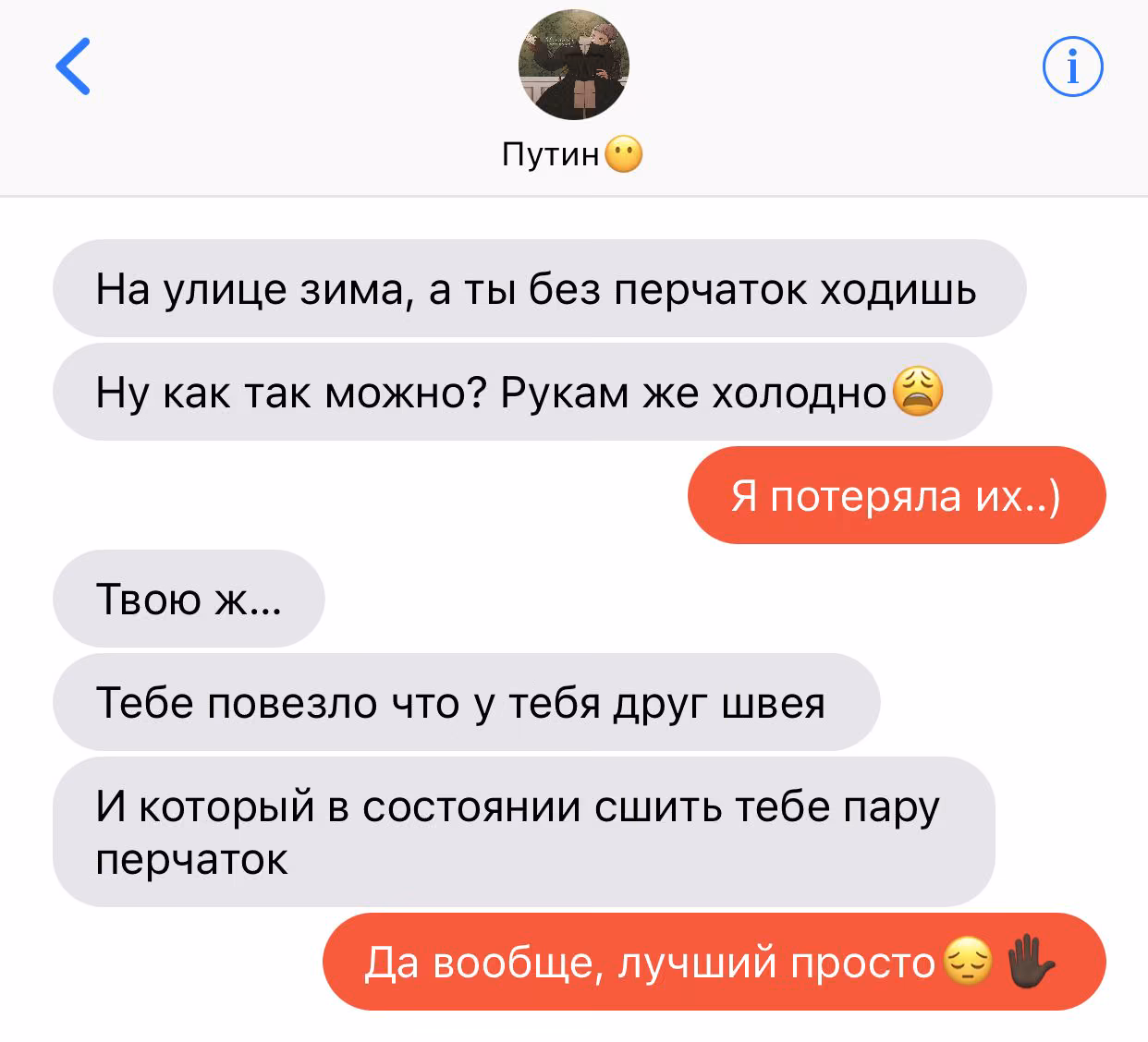 770a733c1179f1b00a8f8c8cc71c5710.avif