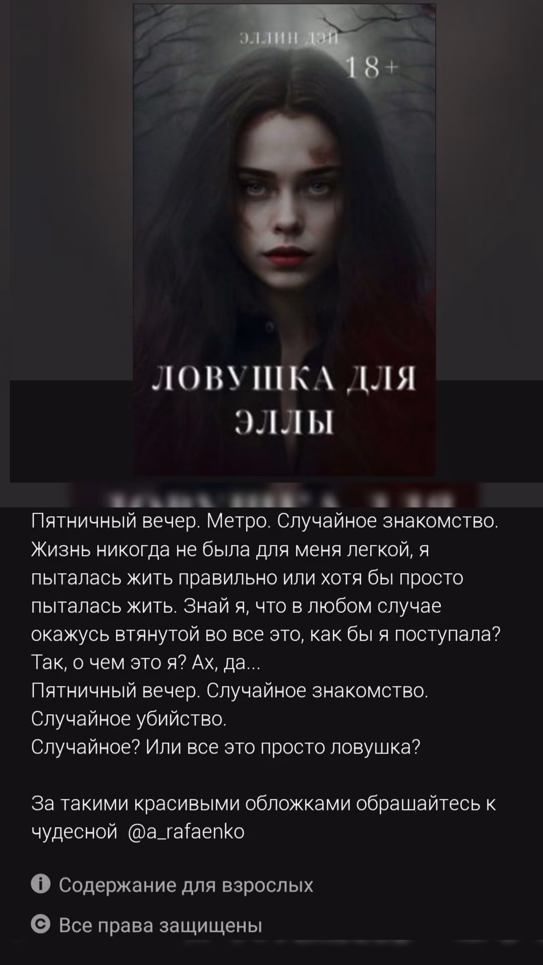 770c0f17d80c34b149ccb4d1e61c6151.avif