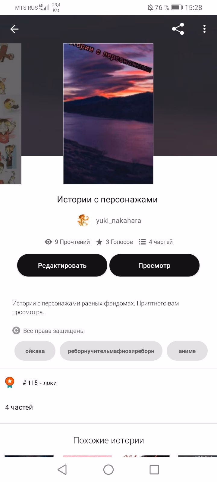 770c2bfe99e05b9608b51d42e1de5cb0.avif