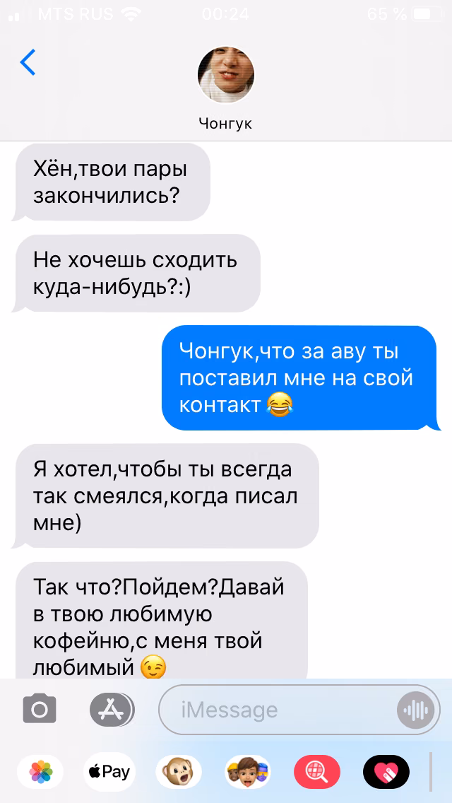 770deb8820760b0535b543b7ecbcd50e.avif