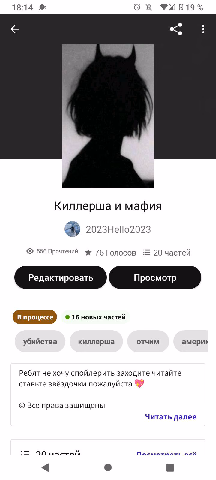 770fbf5762fcf3ff8253a46df74e406a.avif