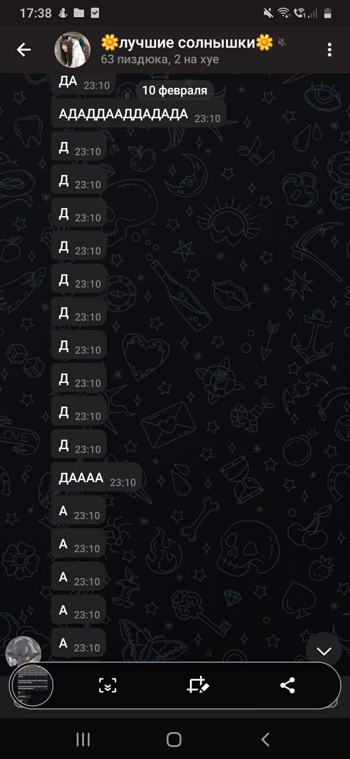 77121d6f76d492744904715dedee3873.avif