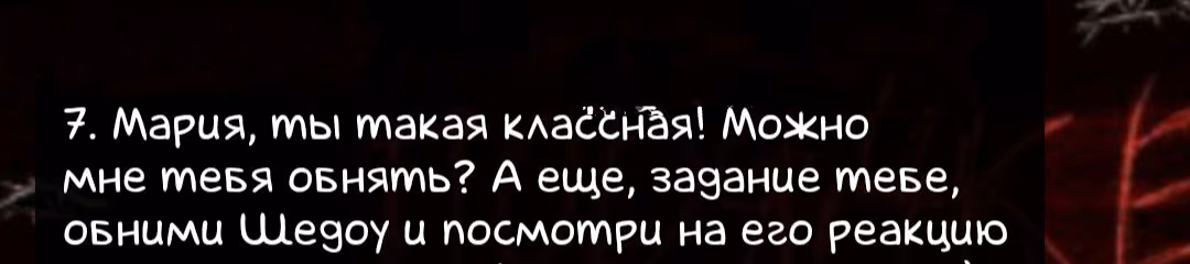 771256608c4f9a70977ae74ad4f7c249.avif