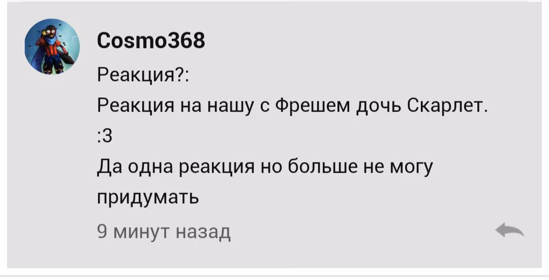 7712b9731fdf1aa467664cecff8fcee5.avif