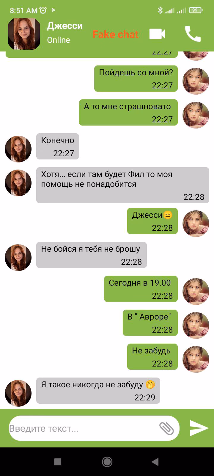 7715b233dddef47b0d6e27435b3e8d6e.avif