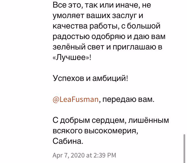 7716c6d66ef8cd810886edb4b2874032.avif