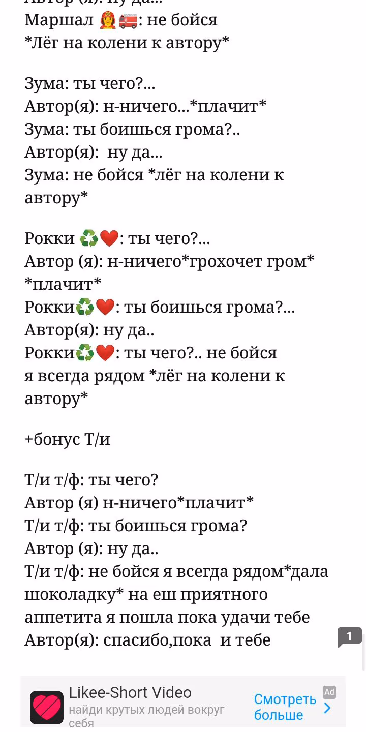 771a8c4feabe9a1a0fe9db78b36f9f99.jpg