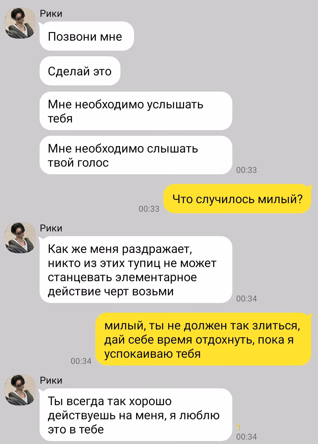 771bfdbda0c91e5afcf0363942f3bd67.avif
