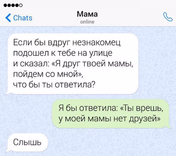 771c34dbe9270393e8d4a6b5a581f936.avif