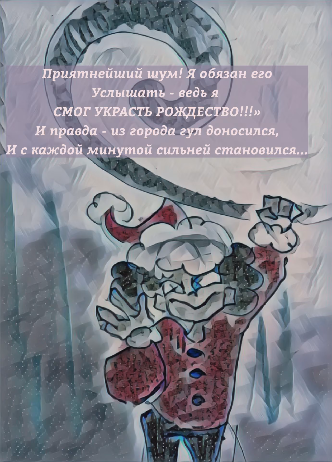 771fb0427d004cb1c49ccb3654a3875e.avif