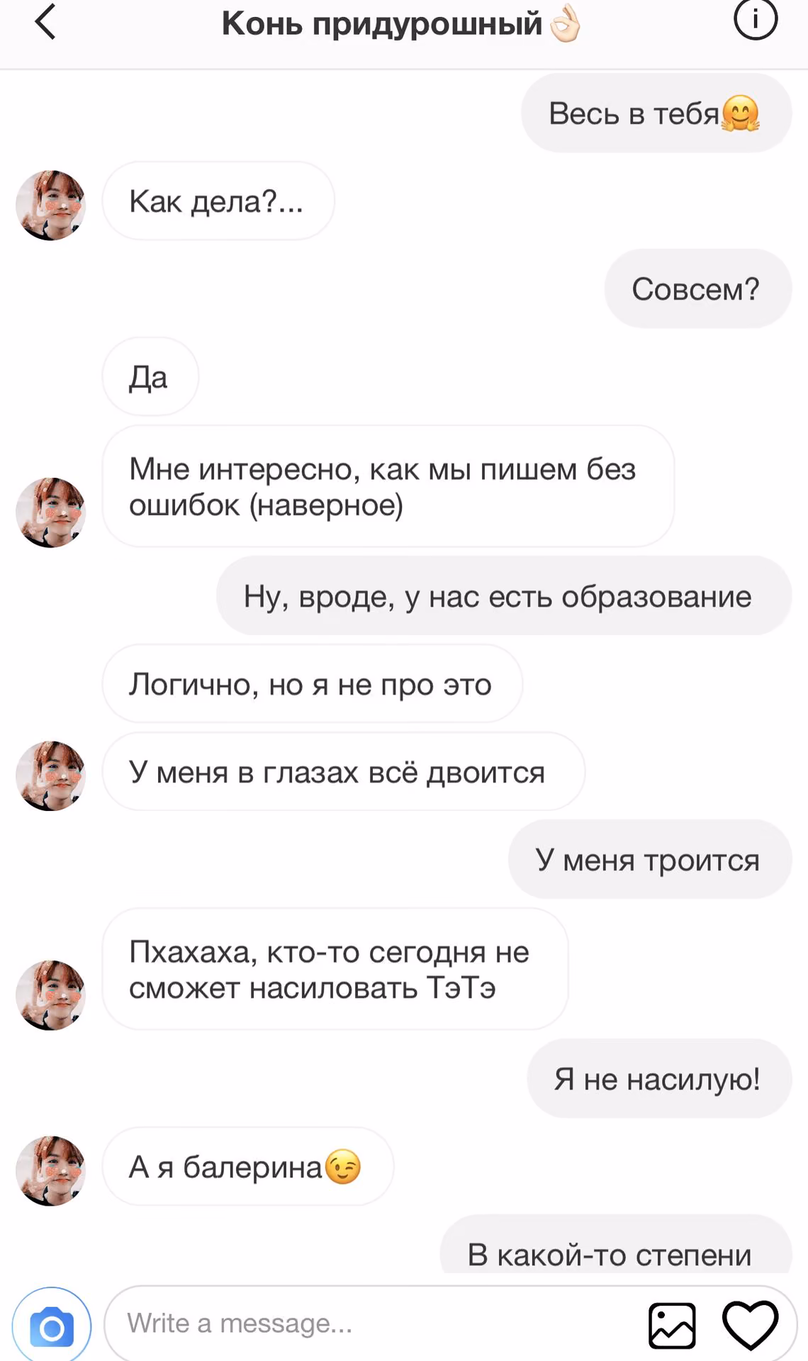 77210bda0746e7498217a33f3ad2220d.avif
