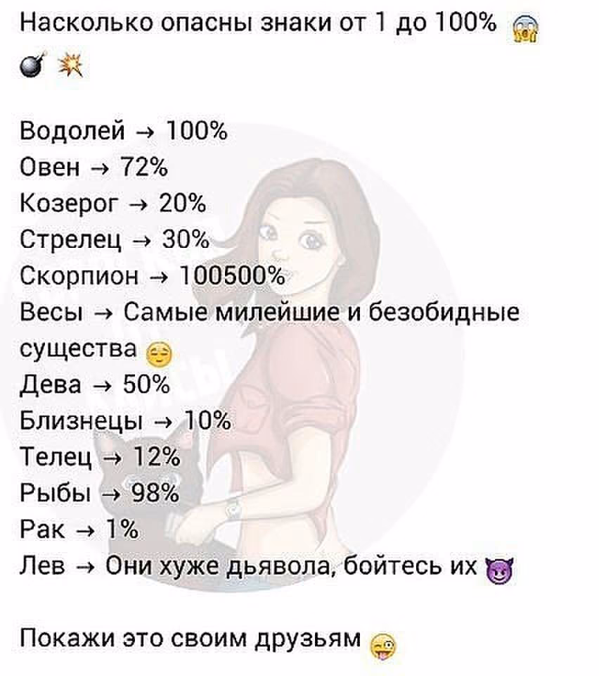 772131b9eda532ff106d9ec5846c8155.avif