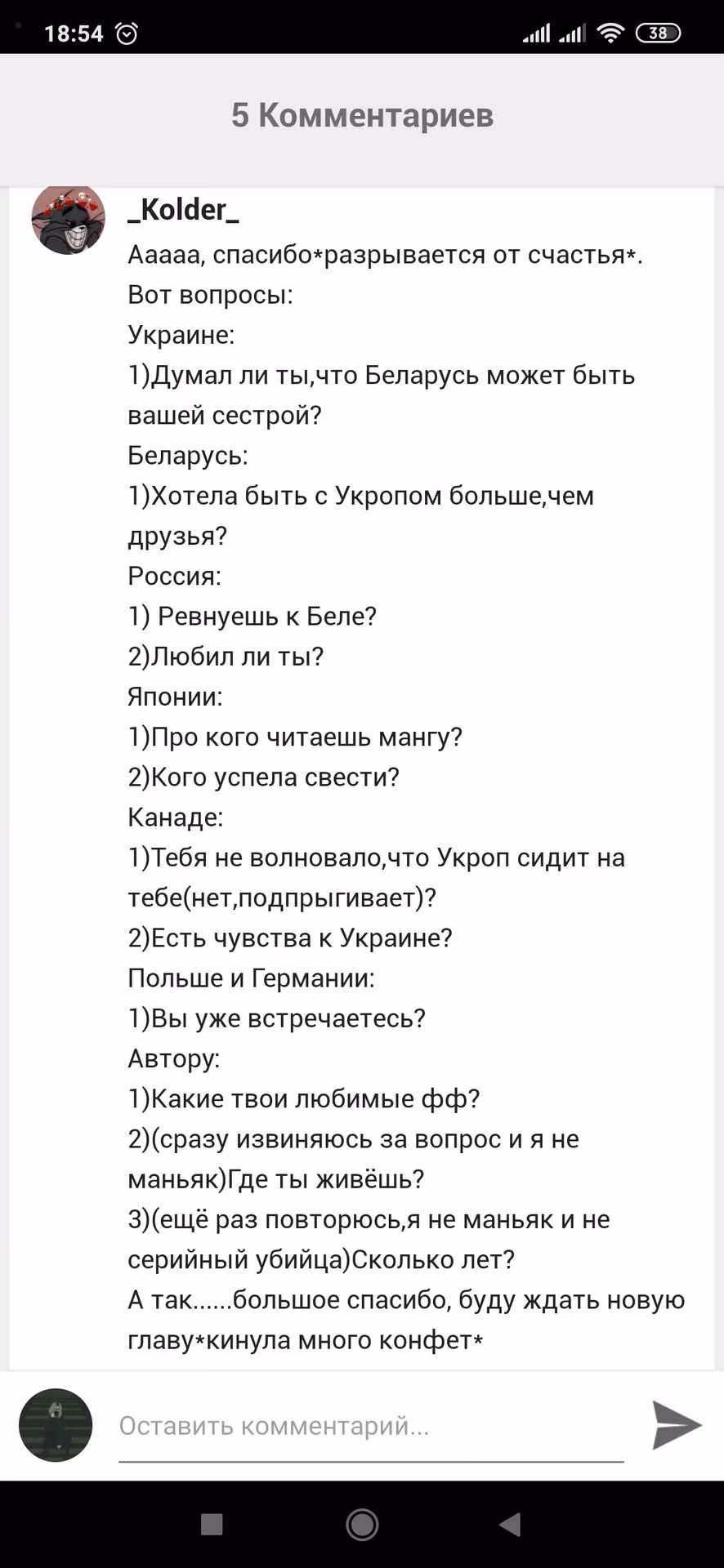 7721f896748ea0f8e0208ea750193655.avif