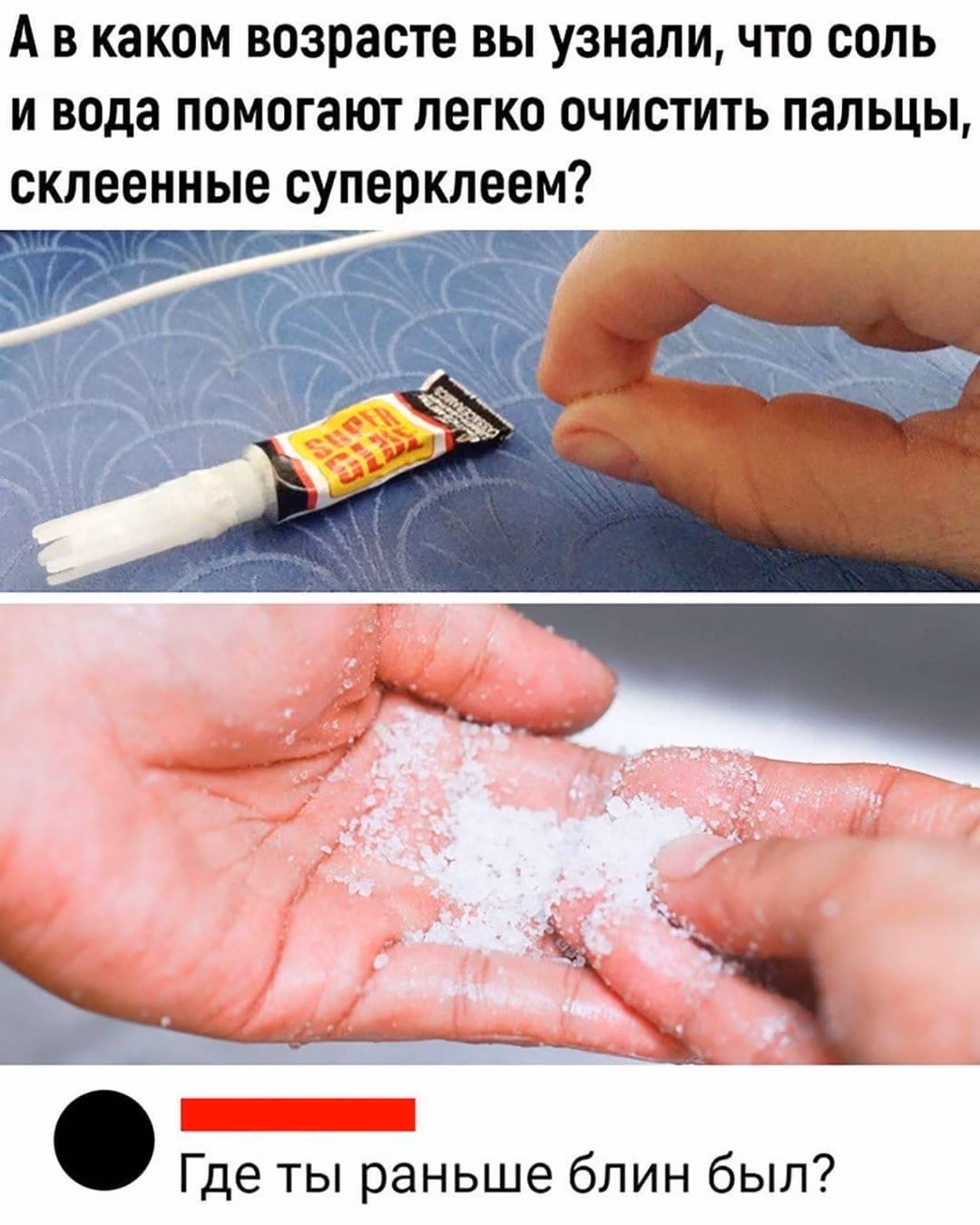 77228e66526e266f5b60e3bee4b648fe.avif