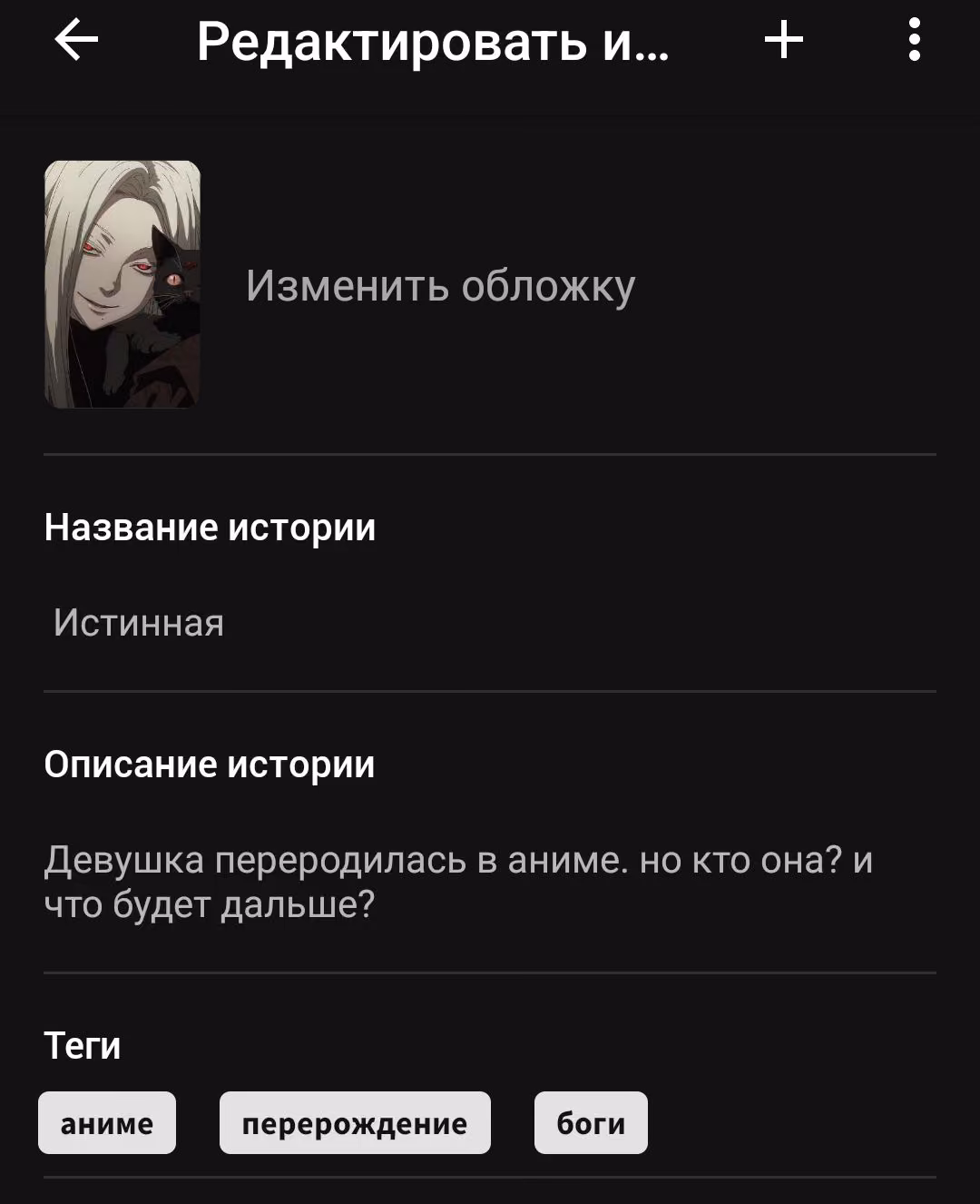 77231d2dead40f28041064a645c4e745.jpg