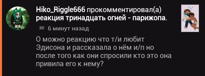 7725df69731111ff4e82e2ebb41da22c.avif