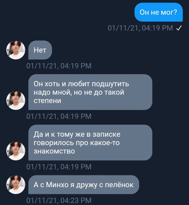 77269a8745725f3cd9fed0da69e33d2b.avif
