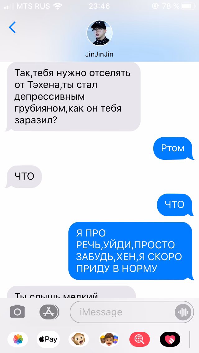 772a8ed778000d6bba4943060c252249.avif