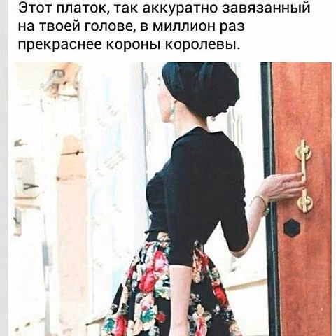 772cbf792f0838485dc9cea3495916f7.jpg