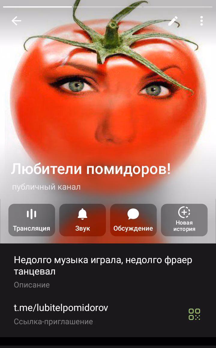 772d67e7fa04caf4e4824d648903755e.avif