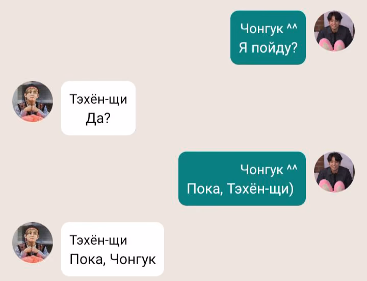 772eb1d5c5cfcb921941c91551daf7c7.avif