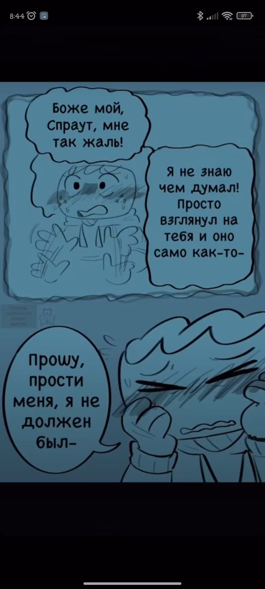 772fcde80a62d7aa473579851da47436.jpg