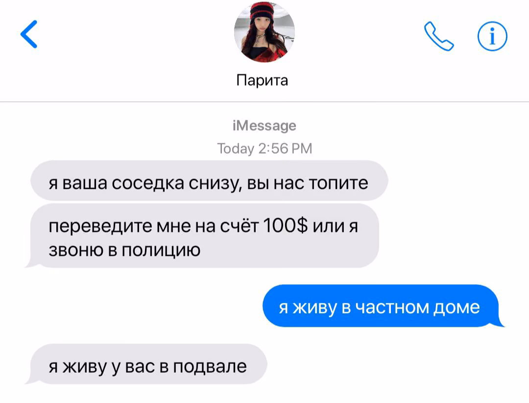 773196b6059196510b09ce77358ee66c.jpg